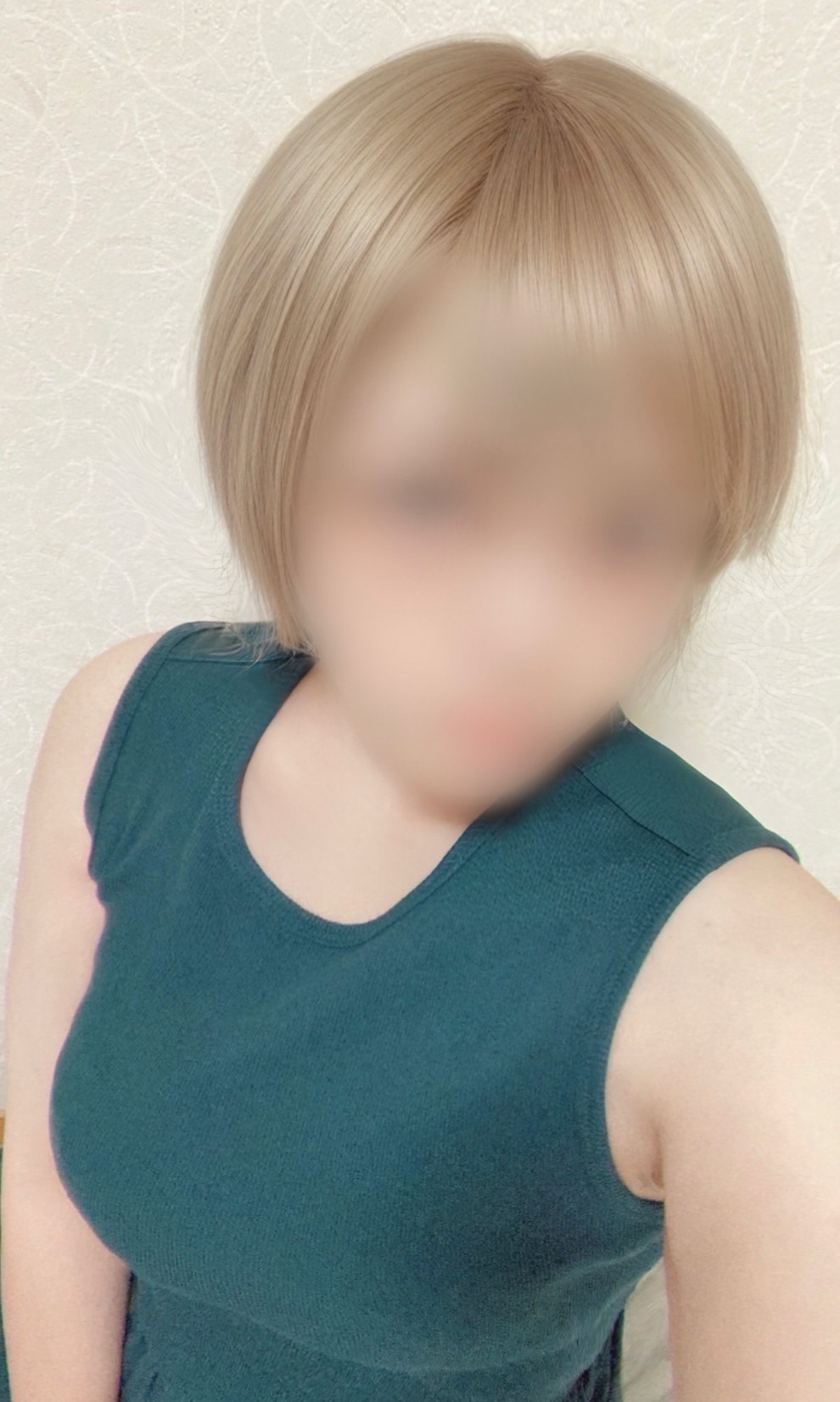 なち